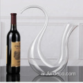 الزجاج decanter شكل خاص النبيذ الزجاج decanter